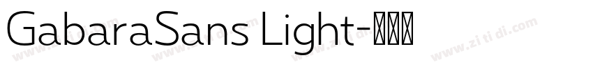GabaraSans Light字体转换
